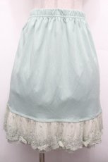 画像1: axes femme / お花付きペチスカート  グリーン S-26-05-02-053-AX-SK-AS-ZS (1)