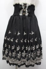 画像1: axes femme / 刺繍入りハイウエストスカート  黒 S-26-05-02-060-AX-SK-HR-ZS (1)