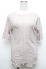 画像1: axes femme / シアートップス  ベージュ S-26-05-02-020-AX-TO-HR-ZS (1)