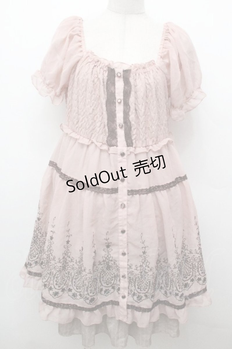 画像1: axes femme / 花刺繍シフォンチュニック M ピンクベージュ S-26-05-03-052-AX-TS-HR-ZS (1)