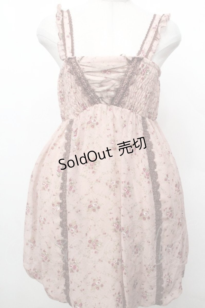 画像1: axes femme / 花柄バルーンキャミチュニ M ピンクベージュ S-26-05-03-059-AX-TO-HR-ZS (1)