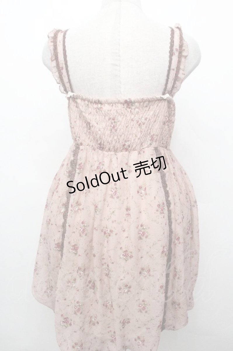 画像2: axes femme / 花柄バルーンキャミチュニ M ピンクベージュ S-26-05-03-059-AX-TO-HR-ZS (2)