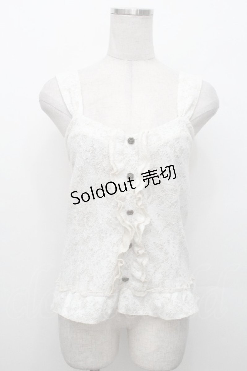 画像1: axes femme / ビスチェ風トップス   S-26-05-03-019-AX-TO-HR-ZS (1)