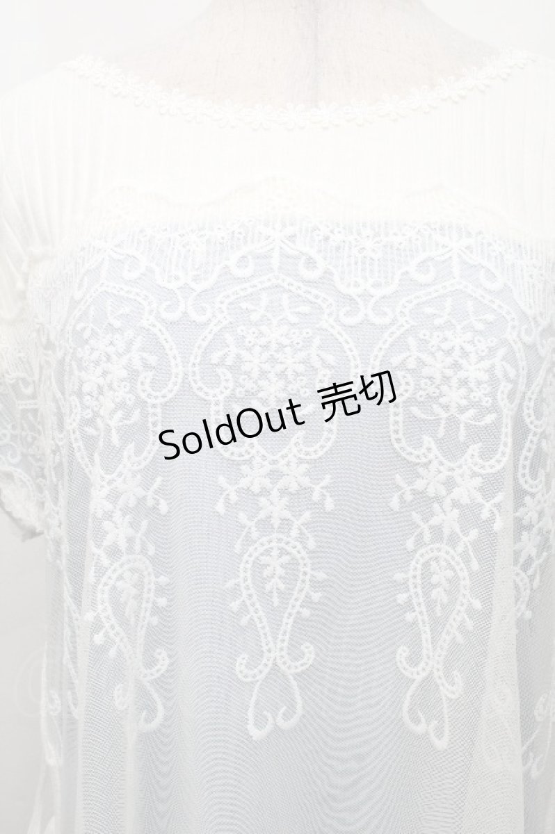 画像4: axes femme / チュールレイヤードトップス  オフｘサッックス S-26-05-03-022-AX-TO-HR-ZS (4)