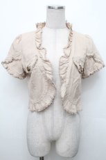 画像1: axes femme / レースフリルショートボレロ M ベージュ S-26-05-03-028-AX-TO-HR-ZS (1)