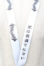 画像2: PUNK / ネックストラップ   S-26-05-04-032-PU-ZA-HR-ZS (2)