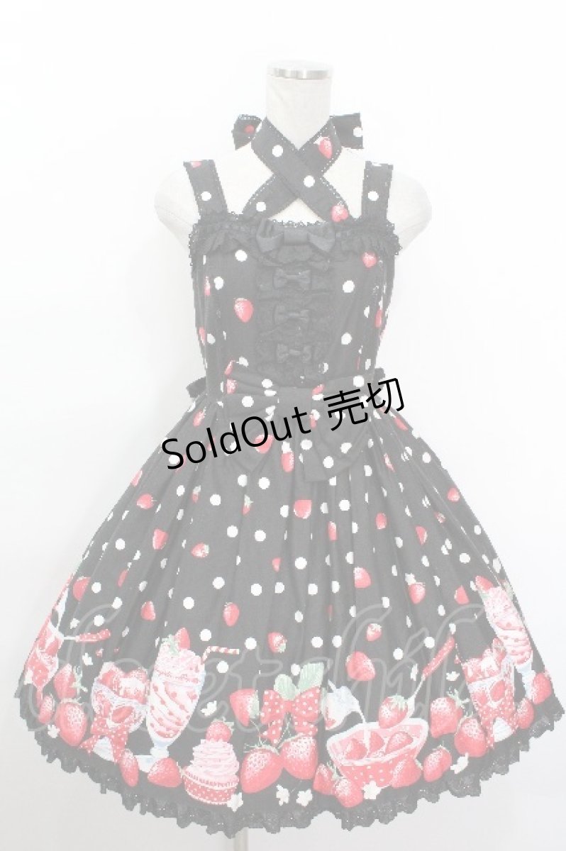 画像1: Angelic Pretty / Milky Berryホルターネックジャンパースカート  黒 S-26-05-04-058-AP-OP-HR-ZS (1)
