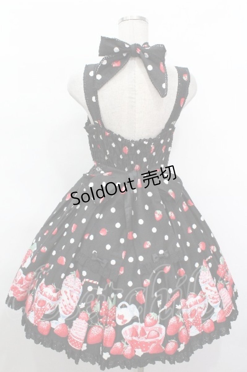 画像2: Angelic Pretty / Milky Berryホルターネックジャンパースカート  黒 S-26-05-04-058-AP-OP-HR-ZS (2)