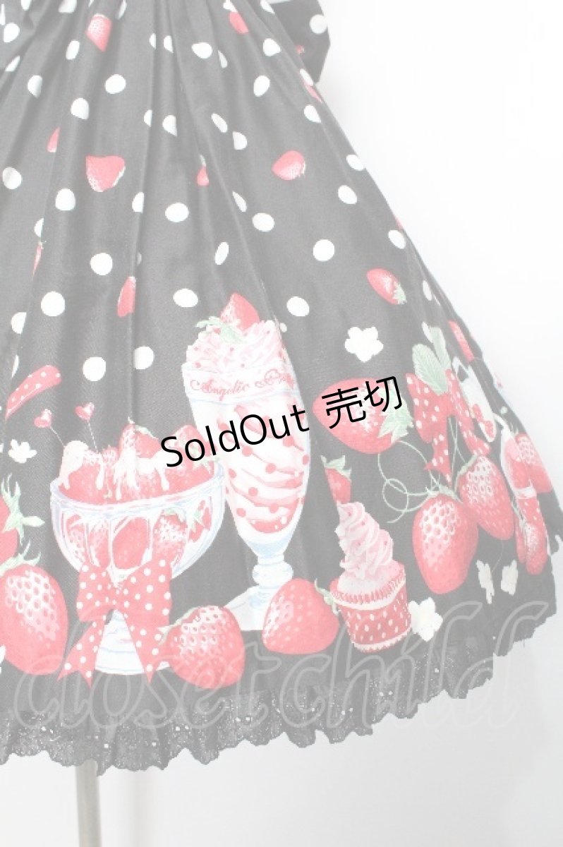 画像4: Angelic Pretty / Milky Berryホルターネックジャンパースカート  黒 S-26-05-04-058-AP-OP-HR-ZS (4)