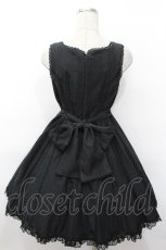 画像2: Angelic Pretty / ストライプロゴジャガードジャンパースカート  黒 S-26-05-04-059-AP-OP-HR-ZS (2)