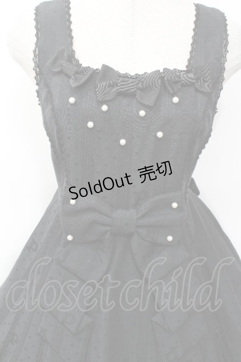 画像3: Angelic Pretty / ストライプロゴジャガードジャンパースカート  黒 S-26-05-04-059-AP-OP-HR-ZS (3)