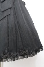画像4: Angelic Pretty / ストライプロゴジャガードジャンパースカート  黒 S-26-05-04-059-AP-OP-HR-ZS (4)