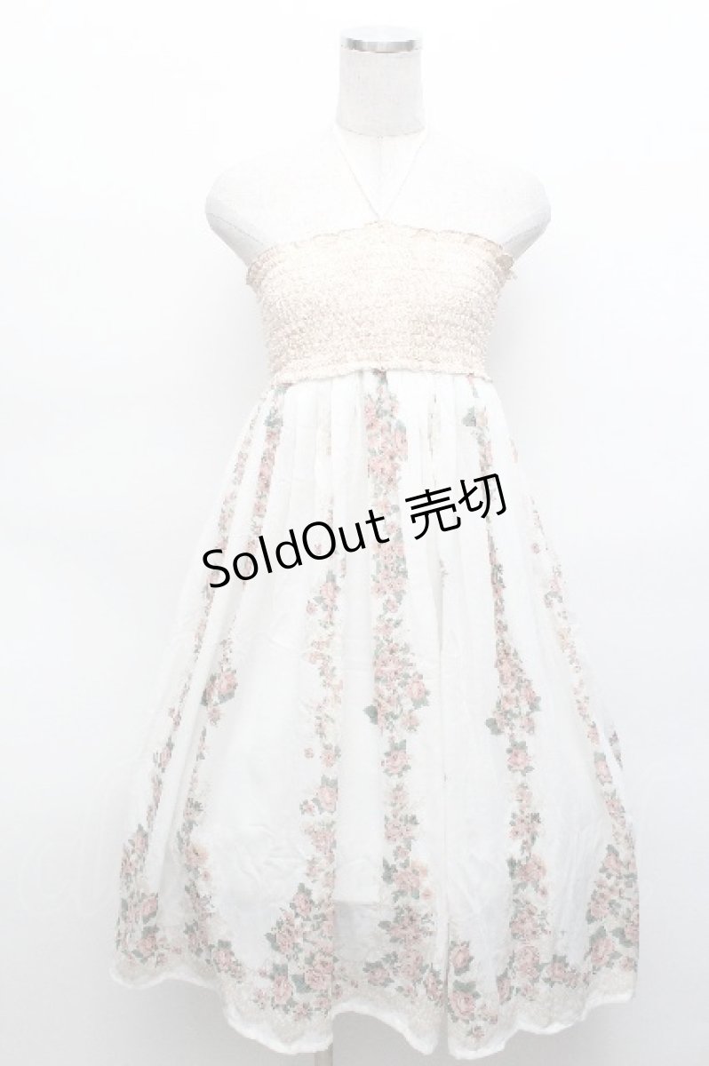 画像1: axes femme / 花柄2wayロングスカート  オフ S-26-05-06-052-AX-SK-HR-ZS (1)