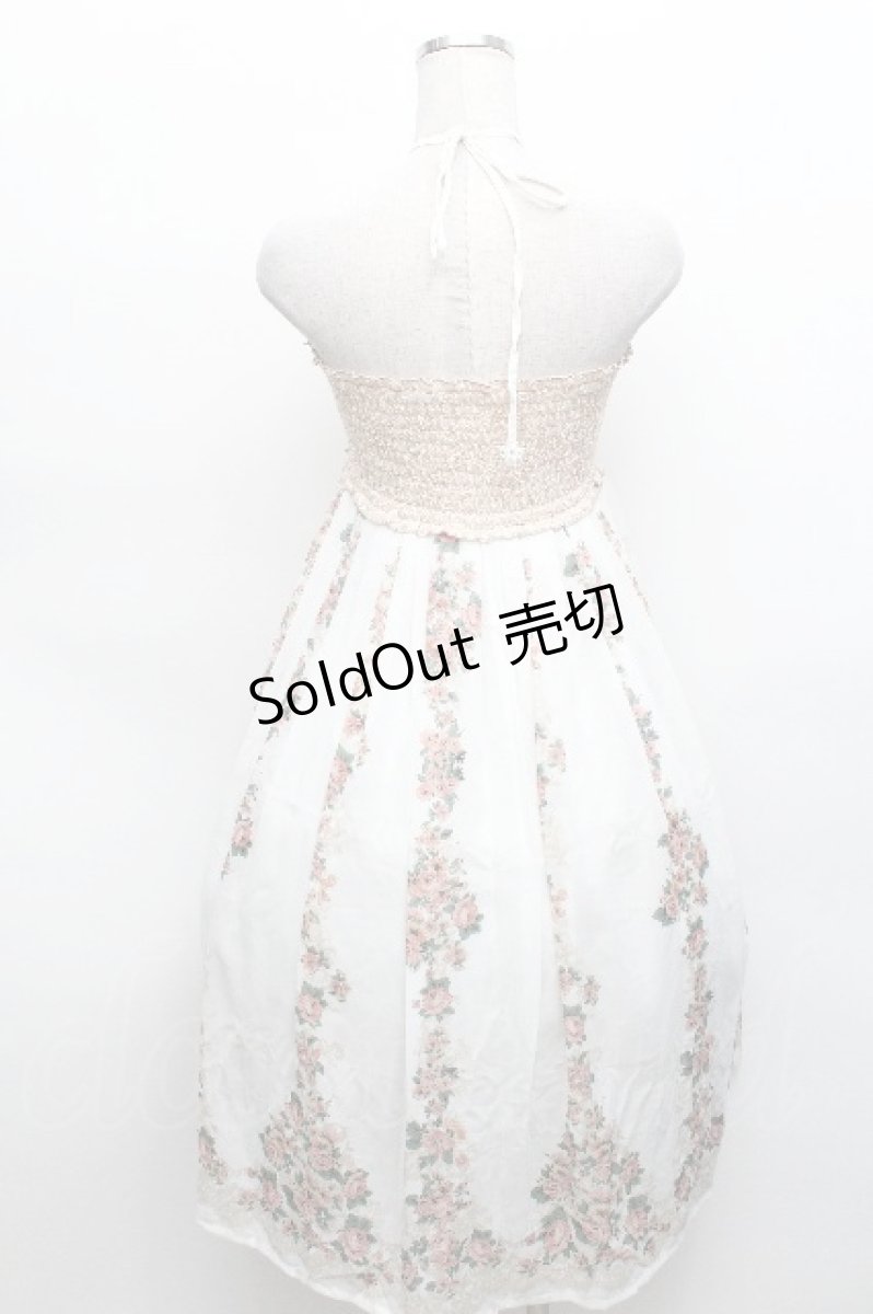 画像2: axes femme / 花柄2wayロングスカート  オフ S-26-05-06-052-AX-SK-HR-ZS (2)