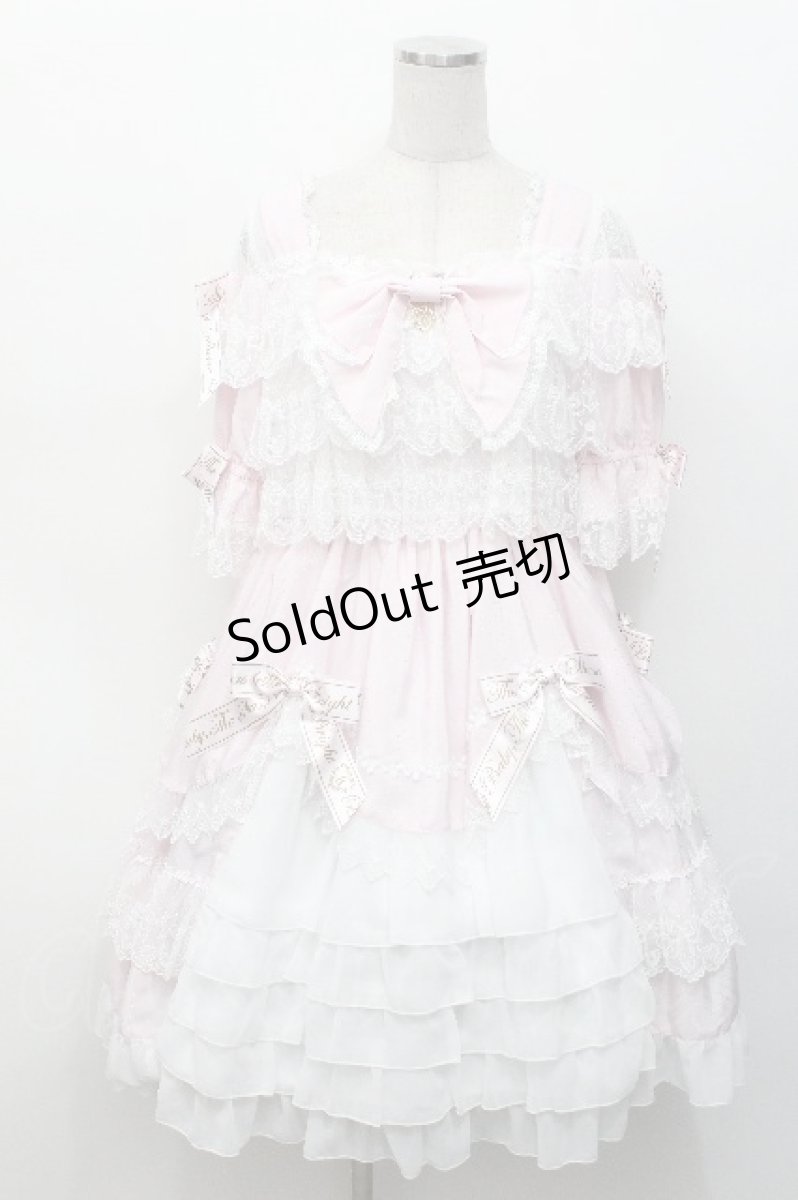画像1: BABY,THE STARS SHINE BRIGHT / レースを纏うTwinkle Baby Ribbonワンピース  ピンク S-26-05-06-1007-BA-OP-AS-ZS (1)