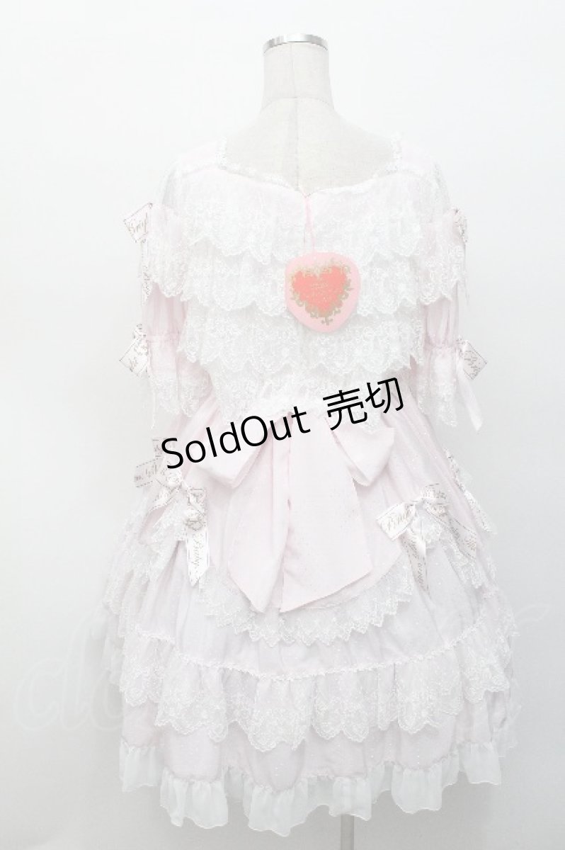 画像2: BABY,THE STARS SHINE BRIGHT / レースを纏うTwinkle Baby Ribbonワンピース  ピンク S-26-05-06-1007-BA-OP-AS-ZS (2)