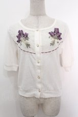 画像1: axes femme / ラベンダー刺繍リブカーデ  キナリ S-26-05-06-011-AX-TO-HR-ZS (1)