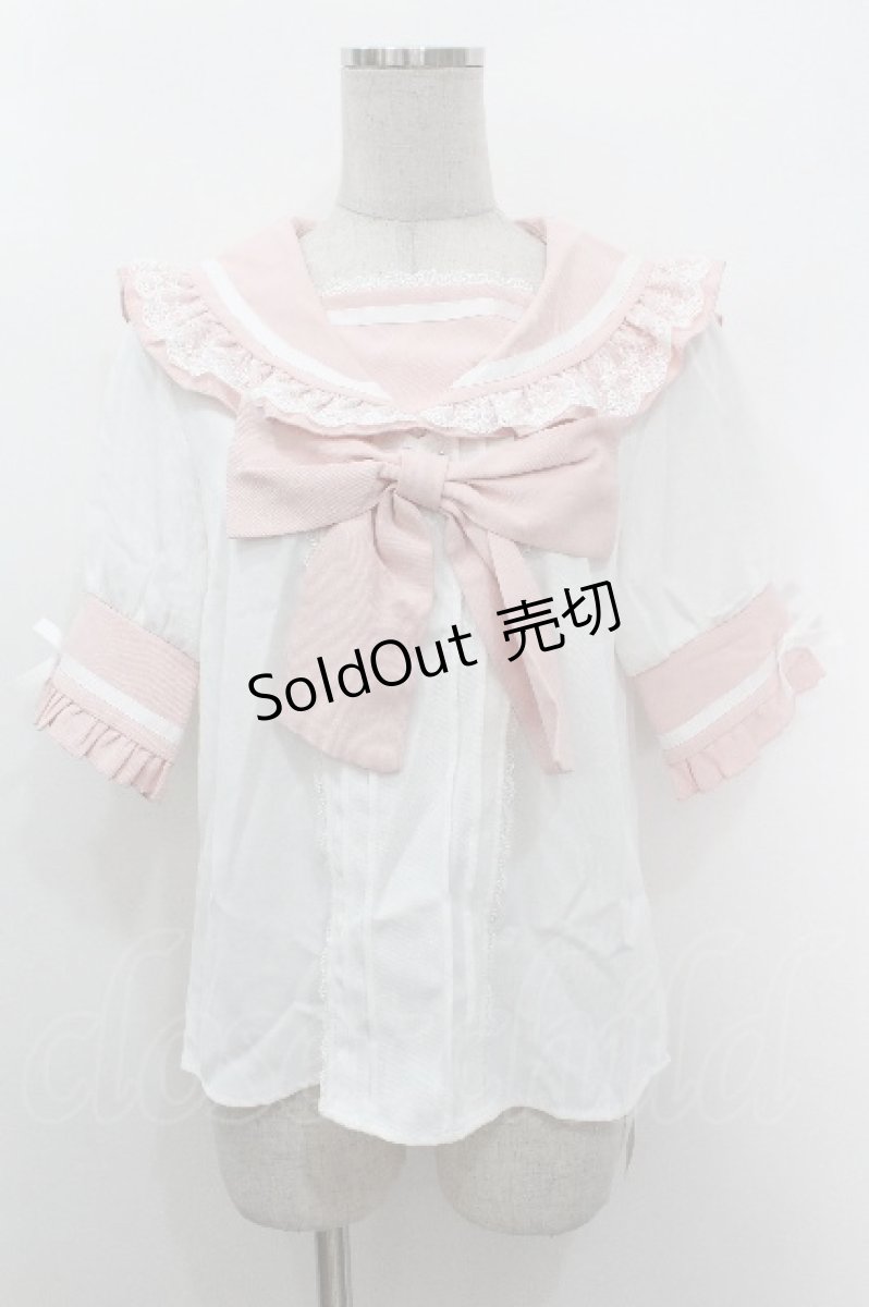 画像1: Dear My Love / レースフリルリボンセーラーブラウス  ピンクｘ白 S-26-05-06-020-LO-BL-HR-ZS (1)