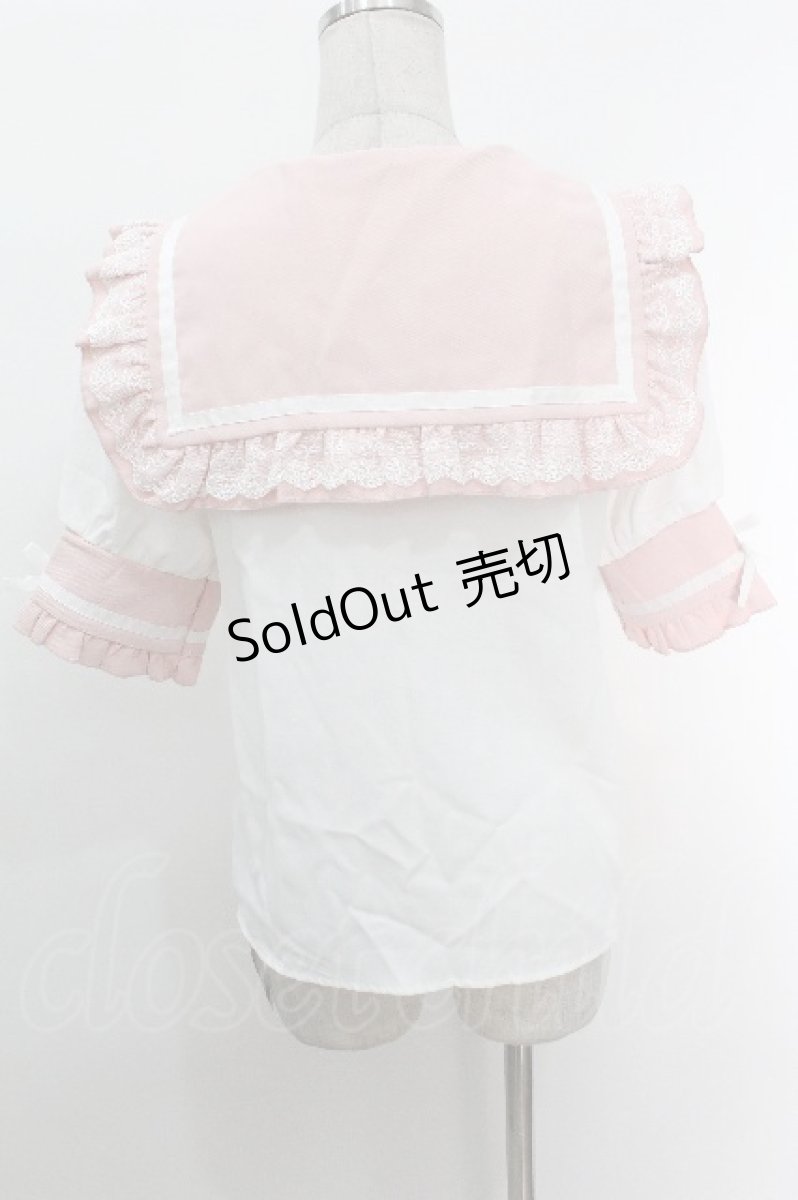画像2: Dear My Love / レースフリルリボンセーラーブラウス  ピンクｘ白 S-26-05-06-020-LO-BL-HR-ZS (2)