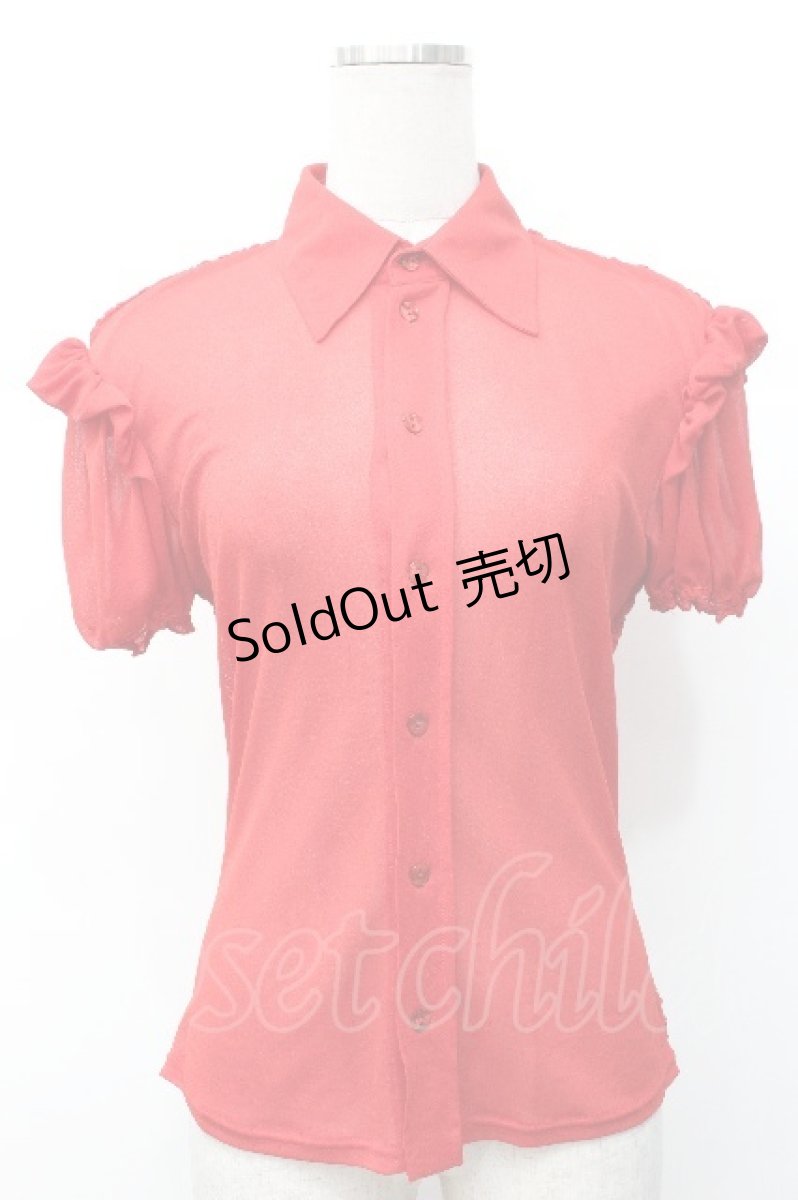 画像1: Jean Paul GAULTIER / パワーネット襟付きトップス 40 赤 S-26-05-07-040-GO-TO-AS-ZI (1)