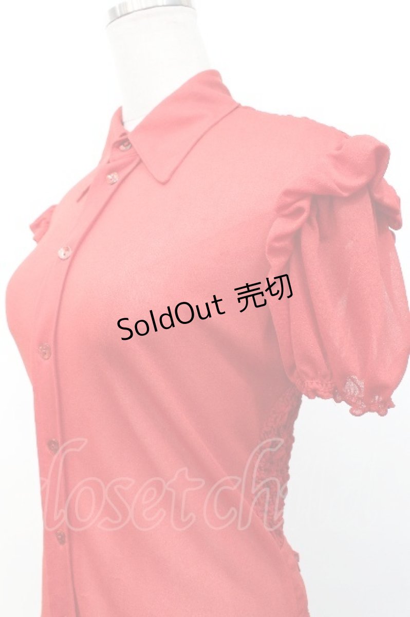画像3: Jean Paul GAULTIER / パワーネット襟付きトップス 40 赤 S-26-05-07-040-GO-TO-AS-ZI (3)