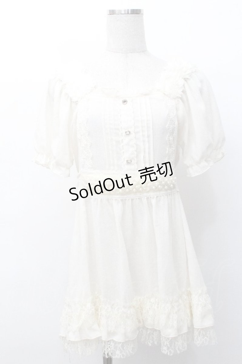 画像1: axes femme / パールｘレースチュニック  アイボリー S-26-05-07-046-AX-TO-HR-ZS (1)