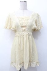 画像1: axes femme / フレア袖フェミニンブラウス  からし S-26-05-07-047-AX-BL-HR-ZS (1)