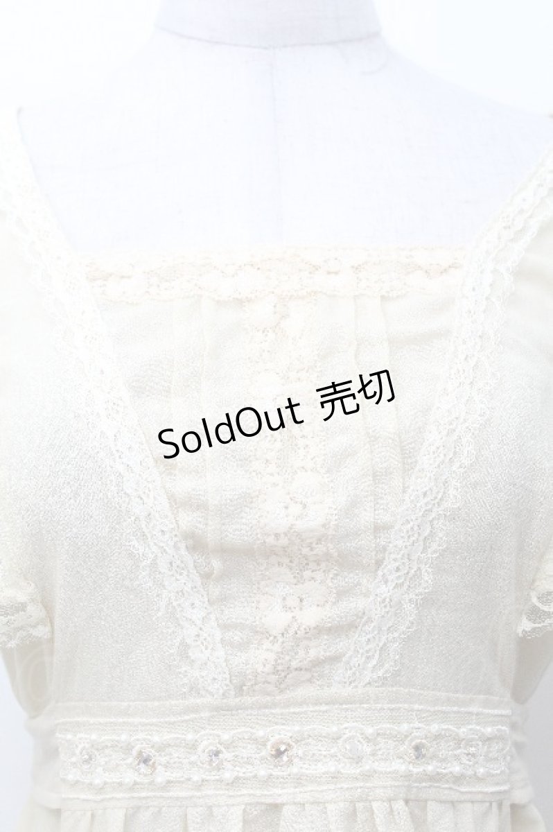 画像3: axes femme / フレア袖フェミニンブラウス  からし S-26-05-07-047-AX-BL-HR-ZS (3)