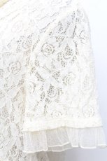 画像4: axes femme / 総レースZIPパーカー  キナリ S-26-05-07-013-AX-TO-HR-ZS (4)