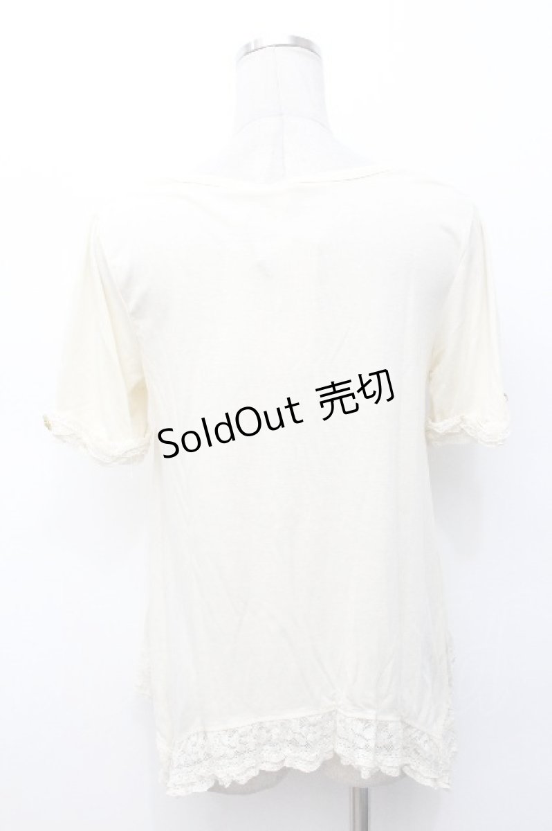 画像2: axes femme / レース猫ワッペンTシャツ  キナリ S-26-05-07-015-AX-TO-HR-ZS (2)
