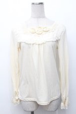 画像1: axes femme / 巻き薔薇プルオーバー  キナリ S-26-05-07-019-AX-TO-HR-ZS (1)