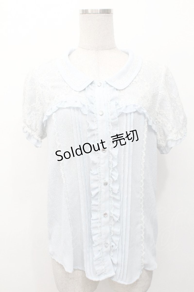 画像1: axes femme / レース襟付きブラウス  サックス S-26-05-07-028-AX-BL-HR-ZS (1)