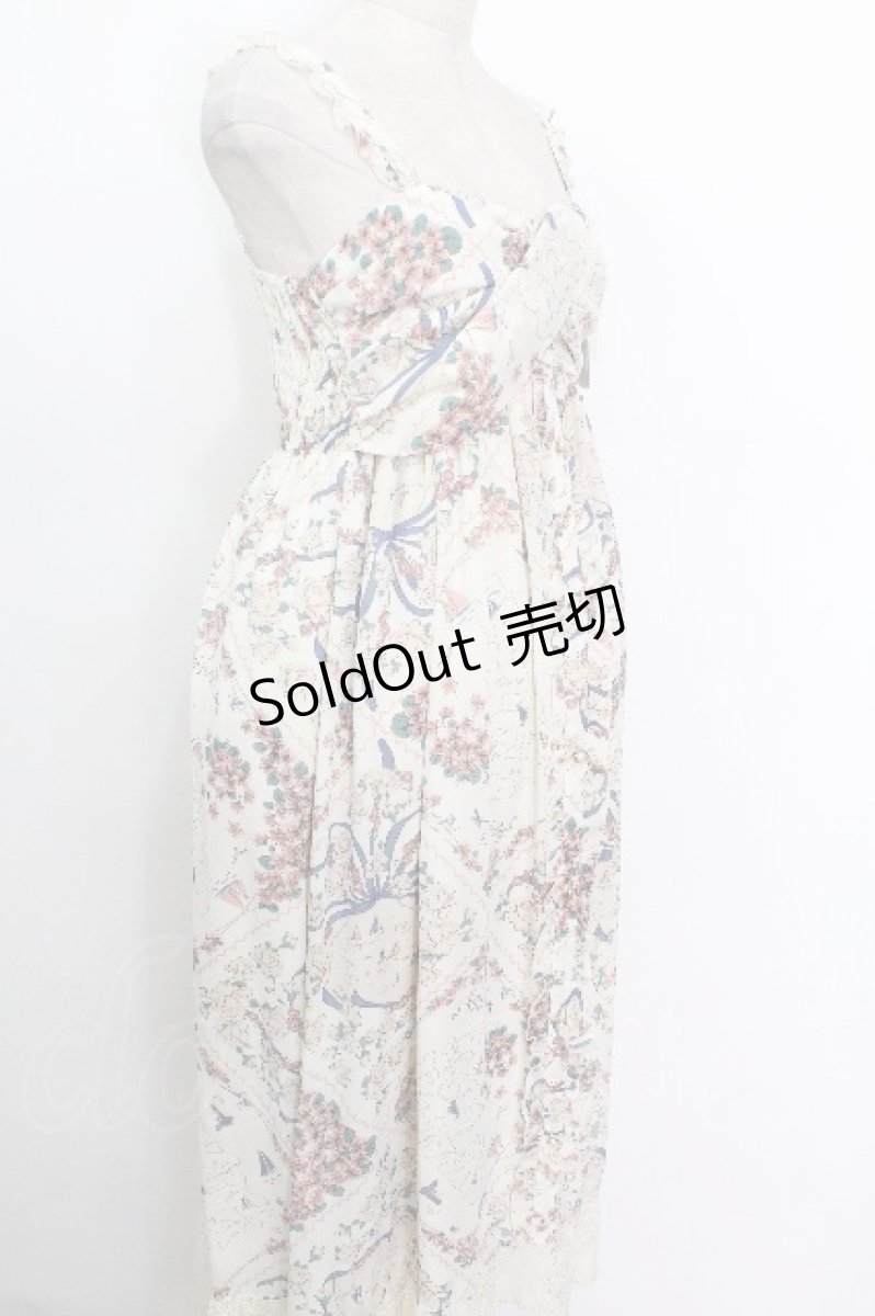 画像3: axes femme / オーシャン柄ロングOP  オフ S-26-05-08-032-AX-OP-TE-ZS (3)