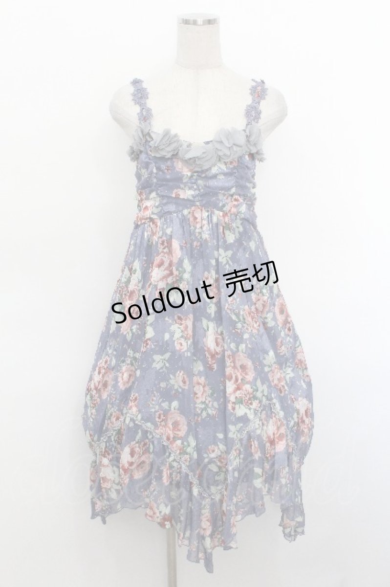 画像1: axes femme / 胸元フラワーモチーフ付きレースキャミワンピース  ブルー S-26-05-08-039-AX-OP-TE-ZS (1)