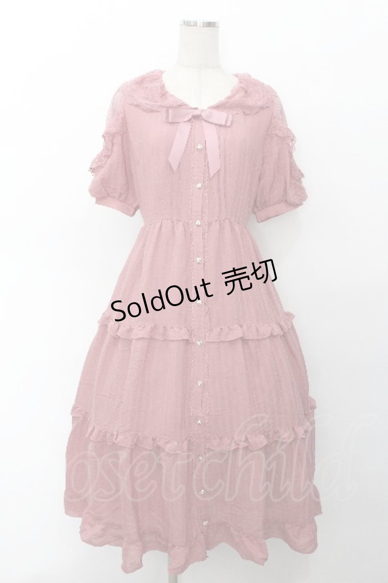 画像1: axes femme POETIQUE / リボン付ドーリーロングワンピース  ピンク S-26-05-08-052-AX-OP-AS-ZS (1)