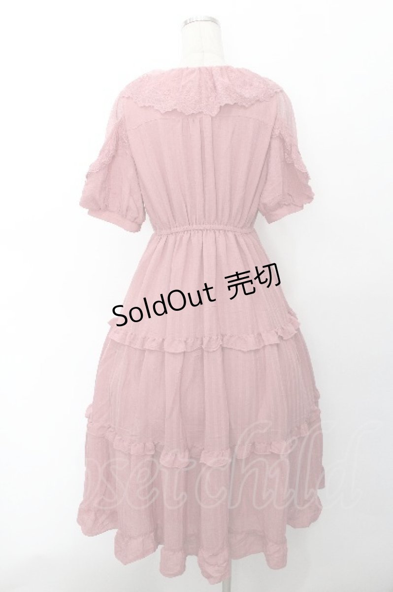 画像2: axes femme POETIQUE / リボン付ドーリーロングワンピース  ピンク S-26-05-08-052-AX-OP-AS-ZS (2)