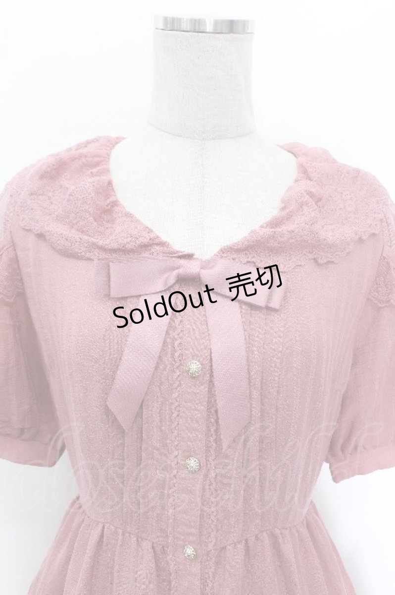 画像3: axes femme POETIQUE / リボン付ドーリーロングワンピース  ピンク S-26-05-08-052-AX-OP-AS-ZS (3)