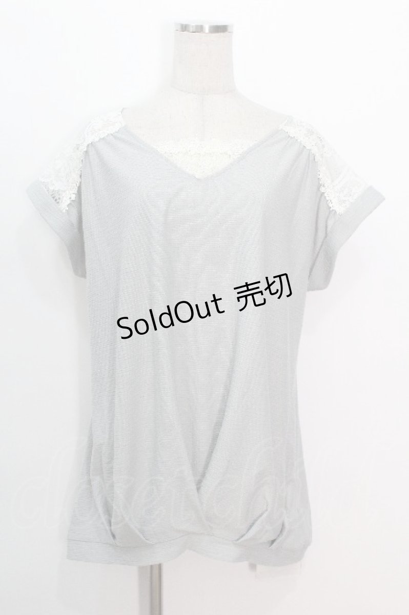 画像1: axes femme / トップス  サックス S-26-05-08-018-AX-TO-AS-ZS (1)