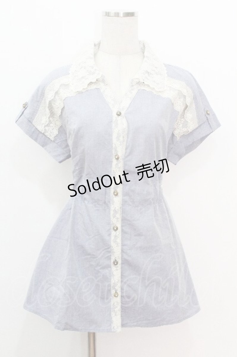 画像1: axes femme / シャツチュニック  サックス S-26-05-08-021-AX-BL-HR-ZS (1)
