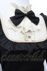 画像6: Victorian maiden / クラシカルドールロングドレス   S-26-05-10-058-CL-OP-AS-ZS (6)