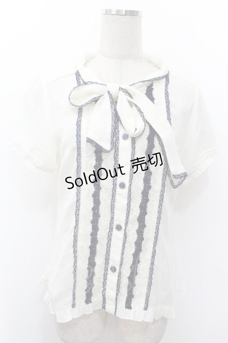画像1: axes femme / レース使いボウタイブラウス  キナリ S-26-05-10-020-AX-BL-HR-ZS (1)