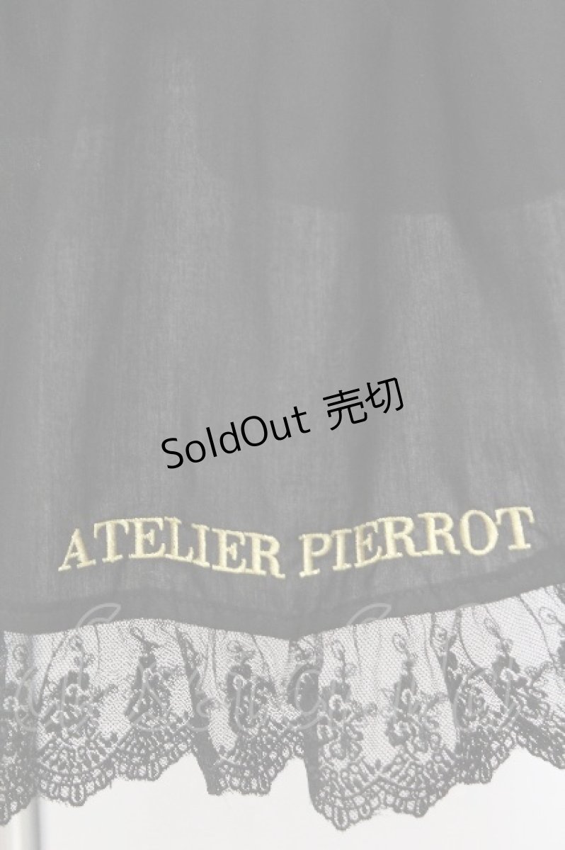 画像3: ATELIER PIERROT / ロゴ刺繍入りレースエプロン  黒 S-26-05-11-025-EL-ZA-HR-ZS (3)