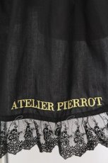 画像3: ATELIER PIERROT / ロゴ刺繍入りレースエプロン  黒 S-26-05-11-025-EL-ZA-HR-ZS (3)