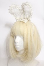 画像5: Angelic Pretty / Happy Humming Bunnyワンピースセット  白 S-26-05-11-046-AP-OP-AS-ZS (5)