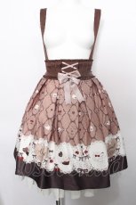 画像1: Amavel / Sweet Whip プリントスカート  ブラウン S-26-05-11-060-CA-SK-AS-ZS (1)