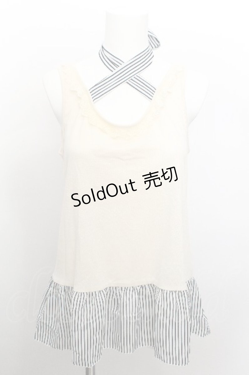 画像1: axes femme / ストライプ切替タンクトップ  キナリ S-26-05-12-001-AX-TO-HR-ZS (1)