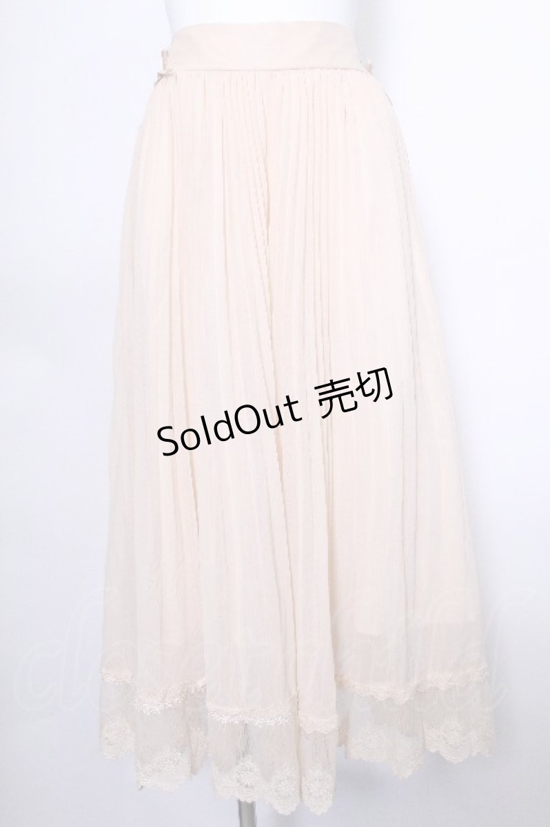 画像1: axes femme / 編上げプリーツロングスカート  キナリ S-26-05-12-050-AX-SK-HR-ZS (1)