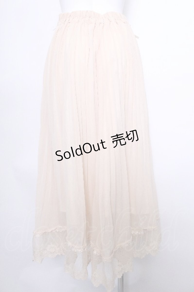画像2: axes femme / 編上げプリーツロングスカート  キナリ S-26-05-12-050-AX-SK-HR-ZS (2)