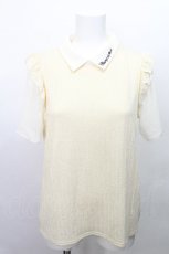 画像1: axes femme / 刺繍襟半袖トップス  キナリ S-26-05-12-011-AX-TO-HR-ZS (1)