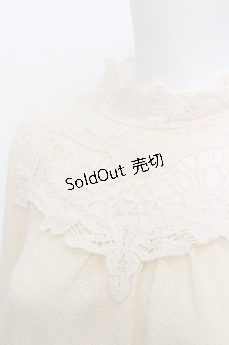 画像3: axes femme / レース配色ニット  キナリ S-26-05-12-012-AX-TO-HR-ZS (3)